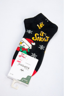 Шкарпетки жіночі новорічні кашемір